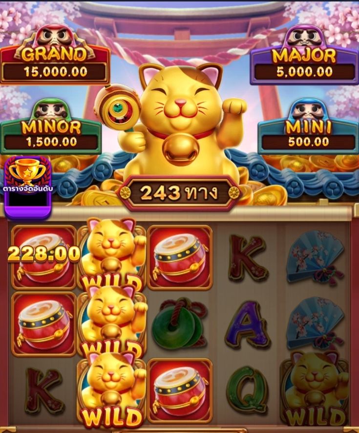 GOLO789 game